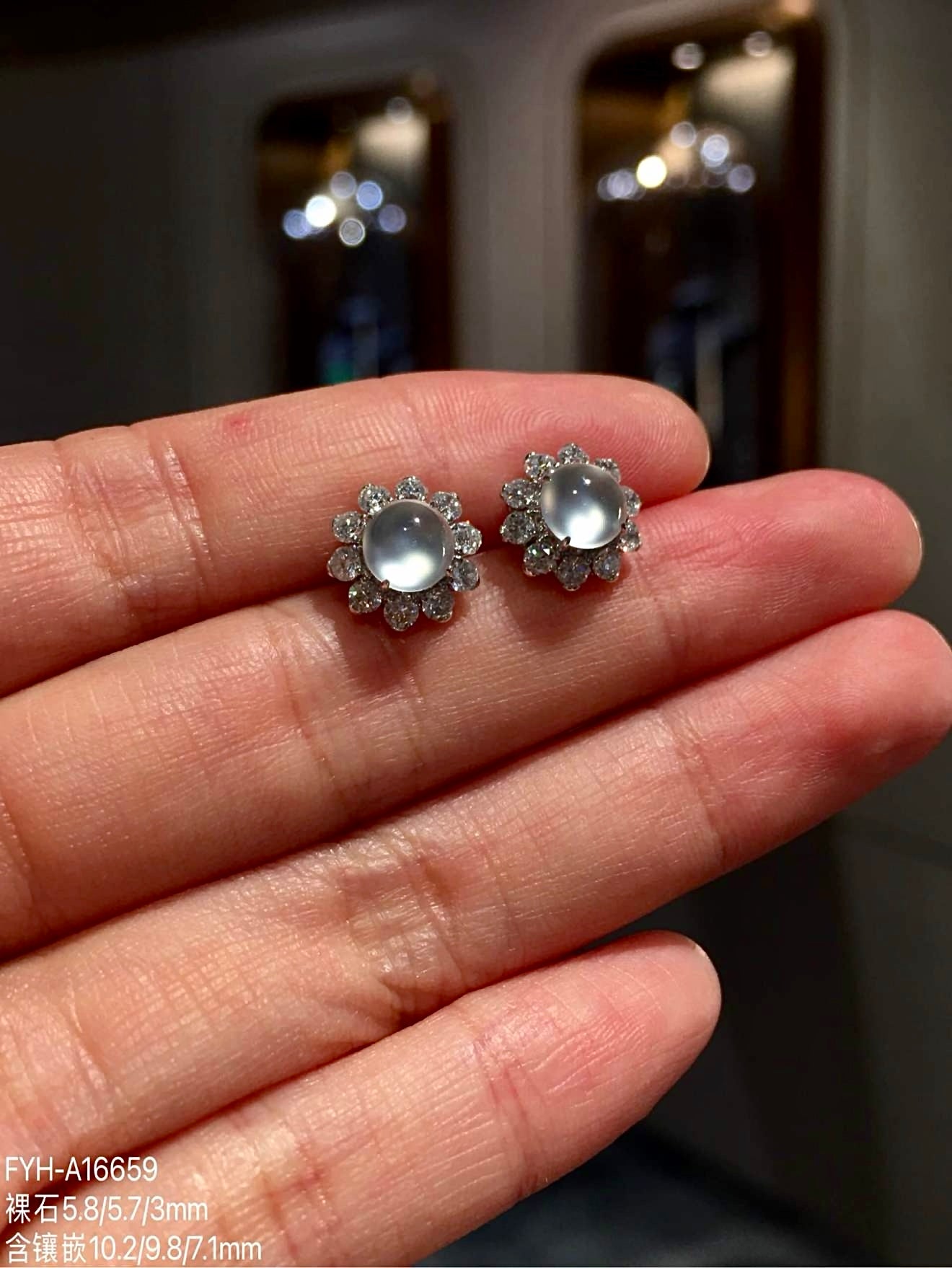 Glass-Type Burmese Jadeite Cabochon Stud Earrings