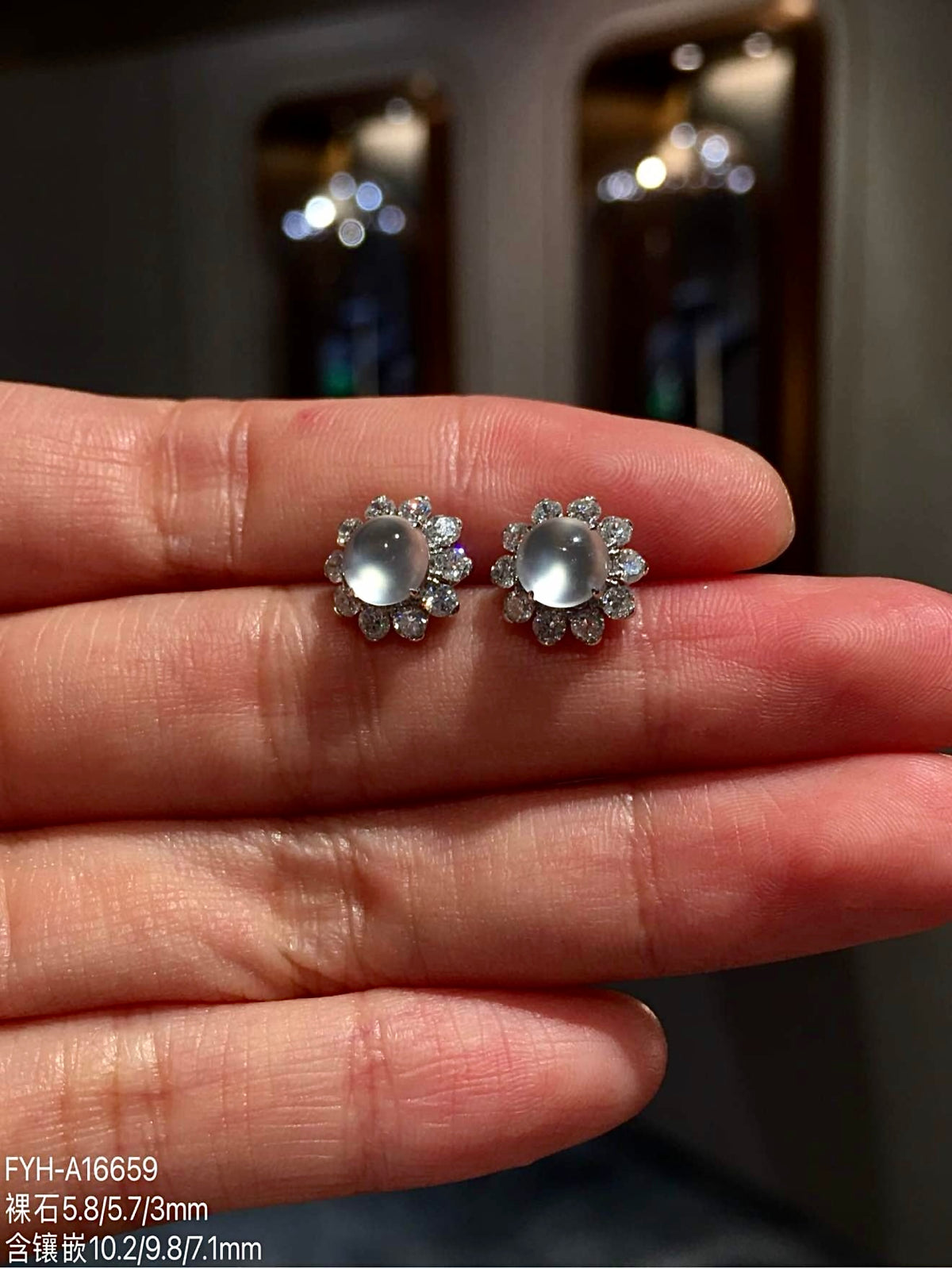 Glass-Type Burmese Jadeite Cabochon Stud Earrings