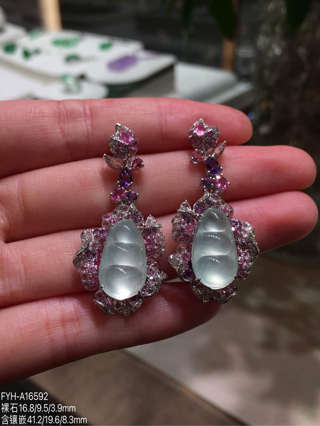 Glass-Type Burmese Jadeite Four Seasons Bean Drop Earrings