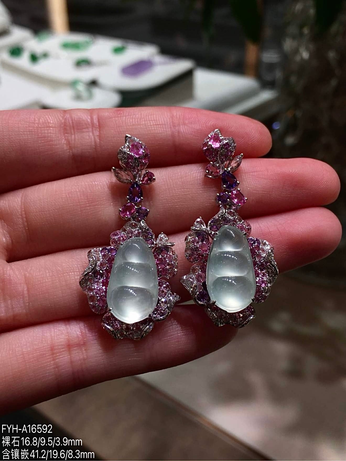 Glass-Type Burmese Jadeite Four Seasons Bean Drop Earrings
