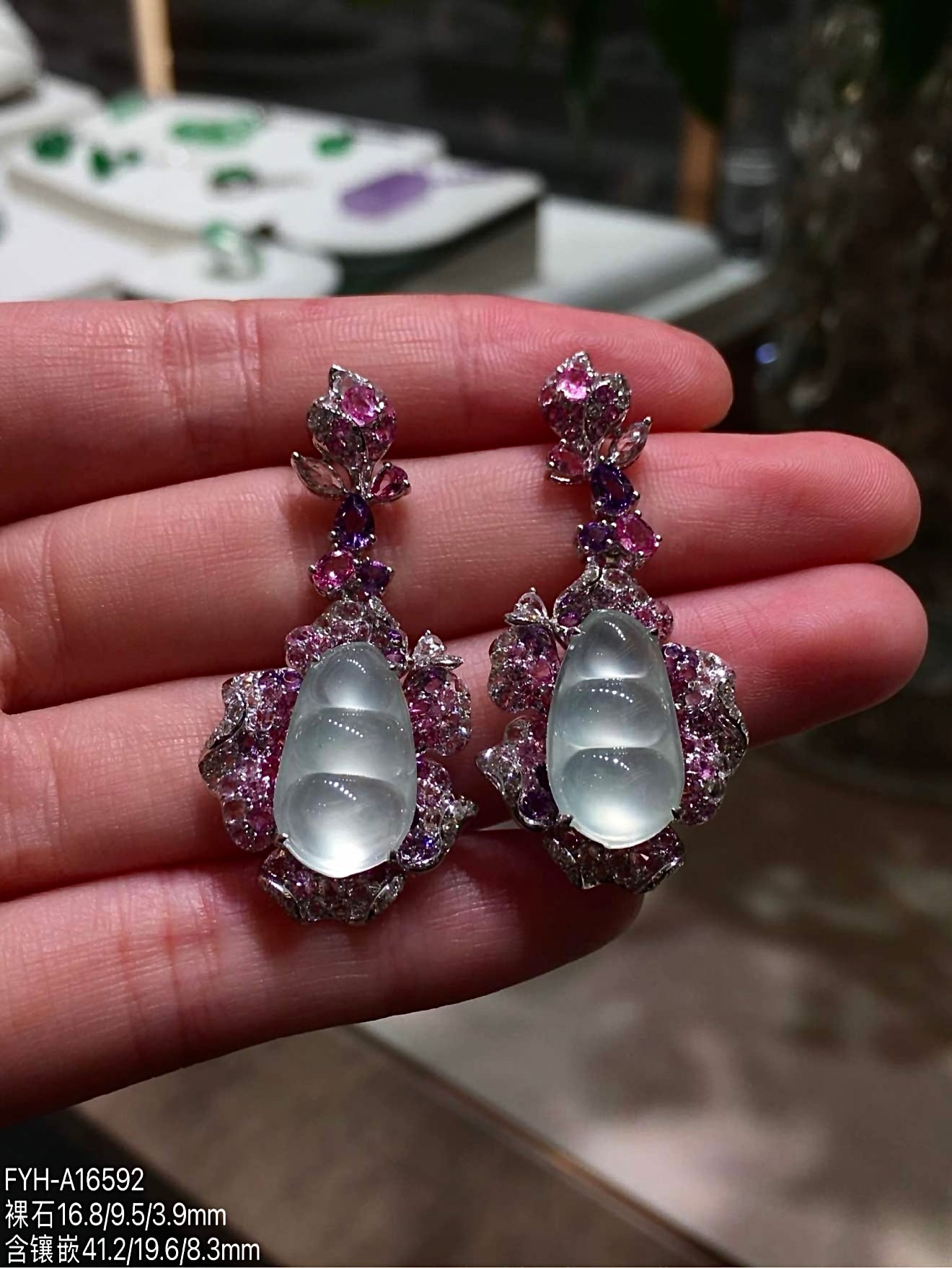 Glass-Type Burmese Jadeite Four Seasons Bean Drop Earrings