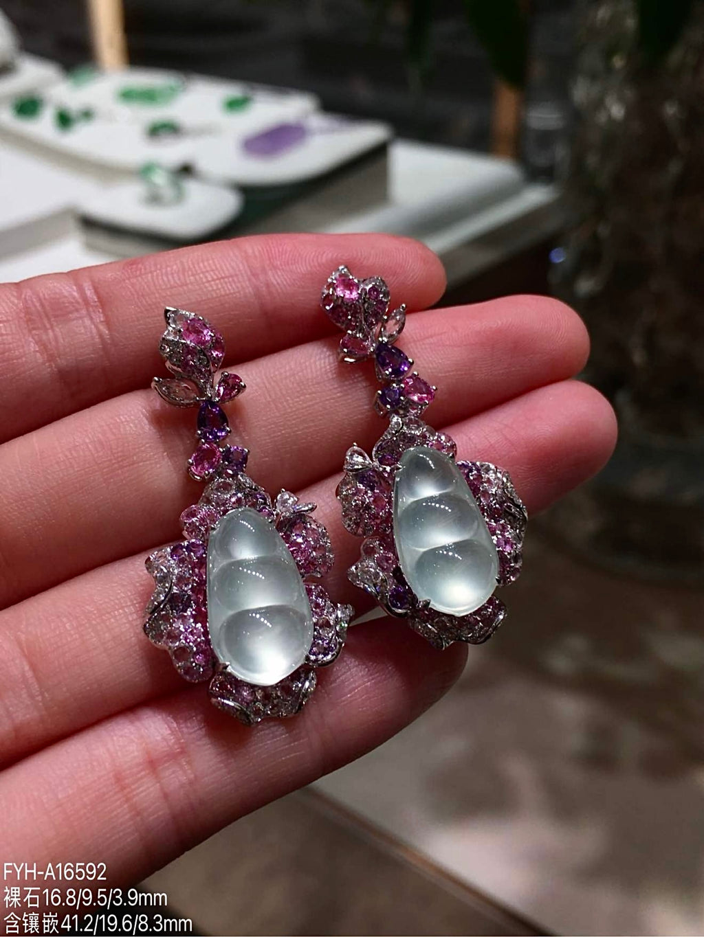 Glass-Type Burmese Jadeite Four Seasons Bean Drop Earrings