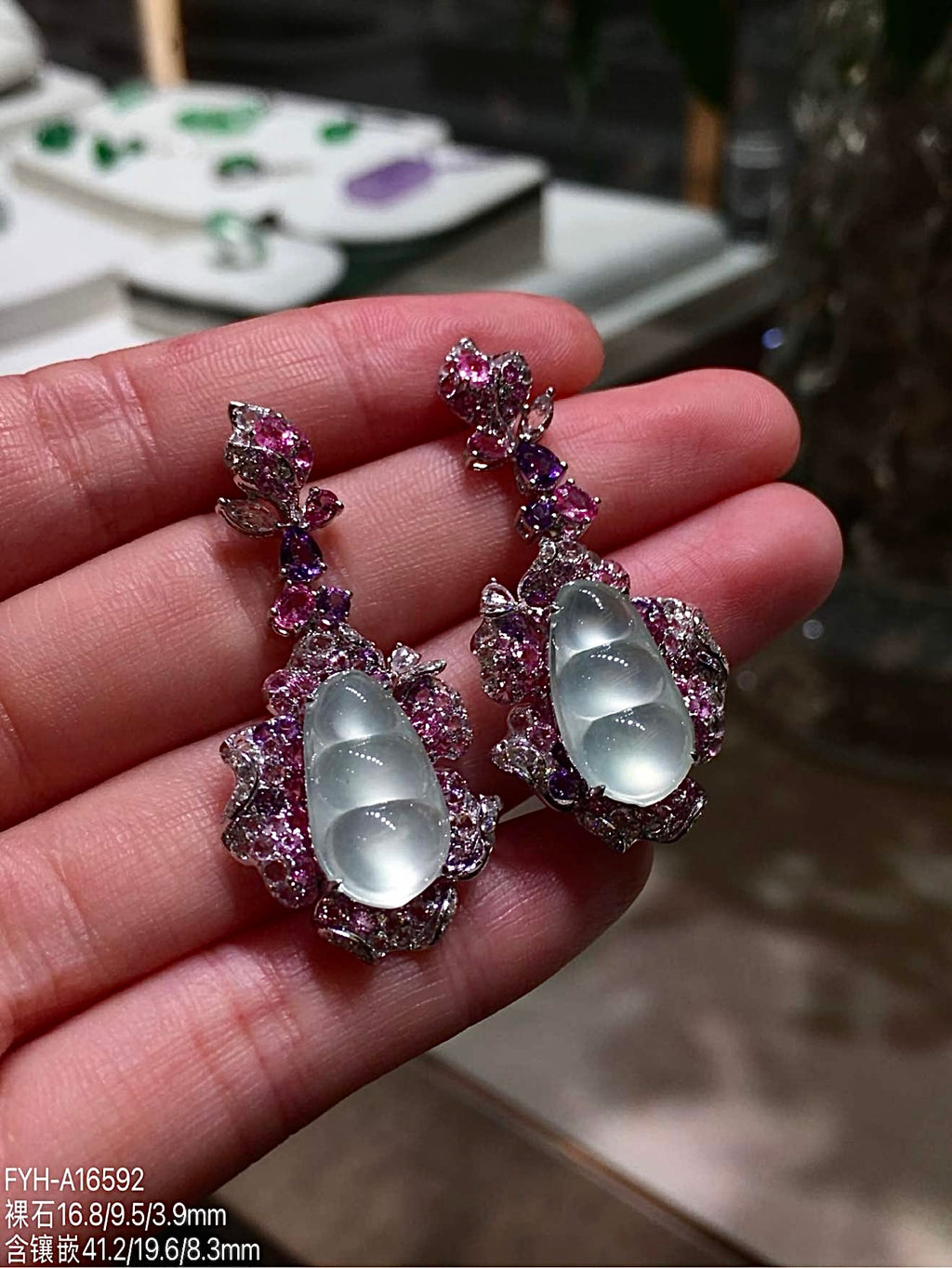 Glass-Type Burmese Jadeite Four Seasons Bean Drop Earrings