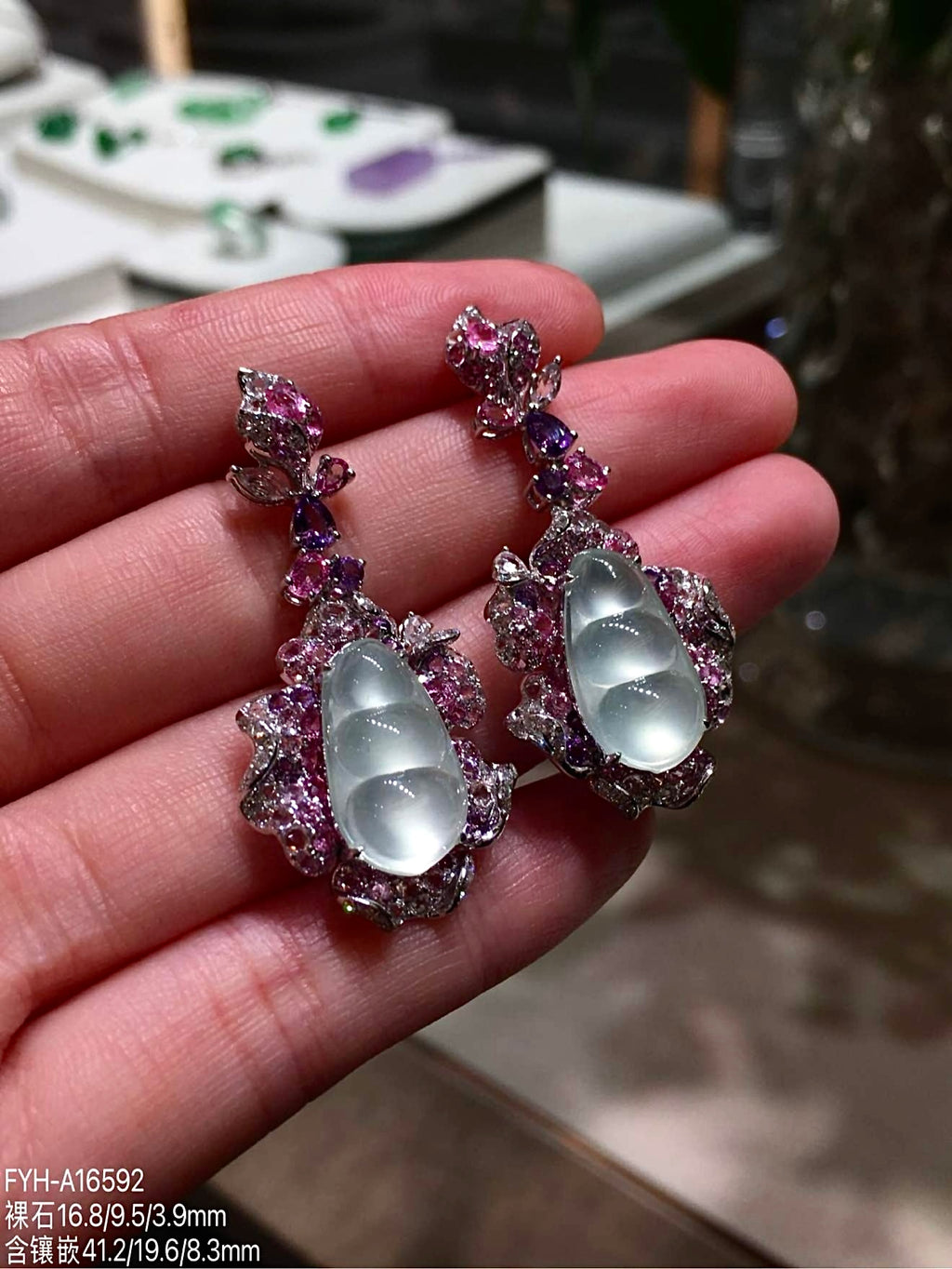 Glass-Type Burmese Jadeite Four Seasons Bean Drop Earrings