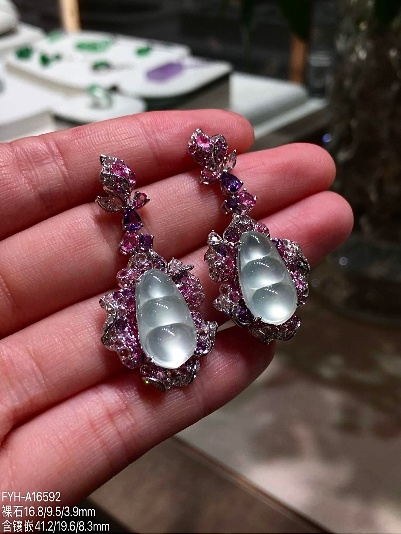 Glass-Type Burmese Jadeite Four Seasons Bean Drop Earrings