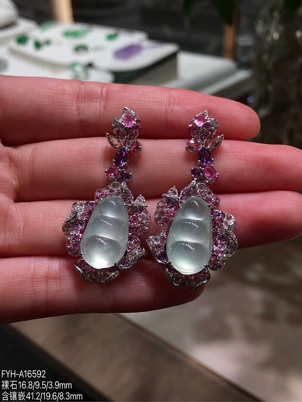 Glass-Type Burmese Jadeite Four Seasons Bean Drop Earrings