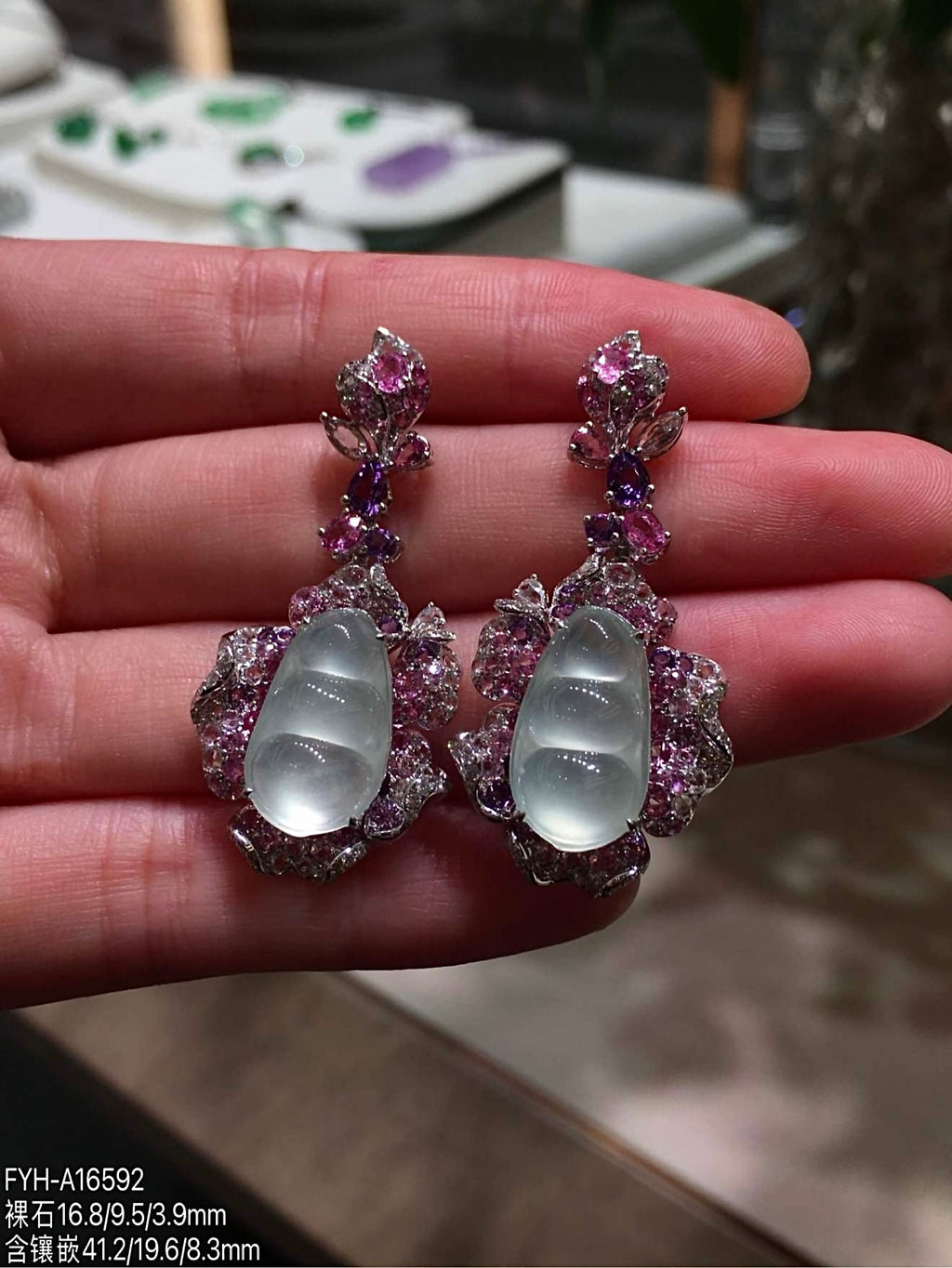 Glass-Type Burmese Jadeite Four Seasons Bean Drop Earrings