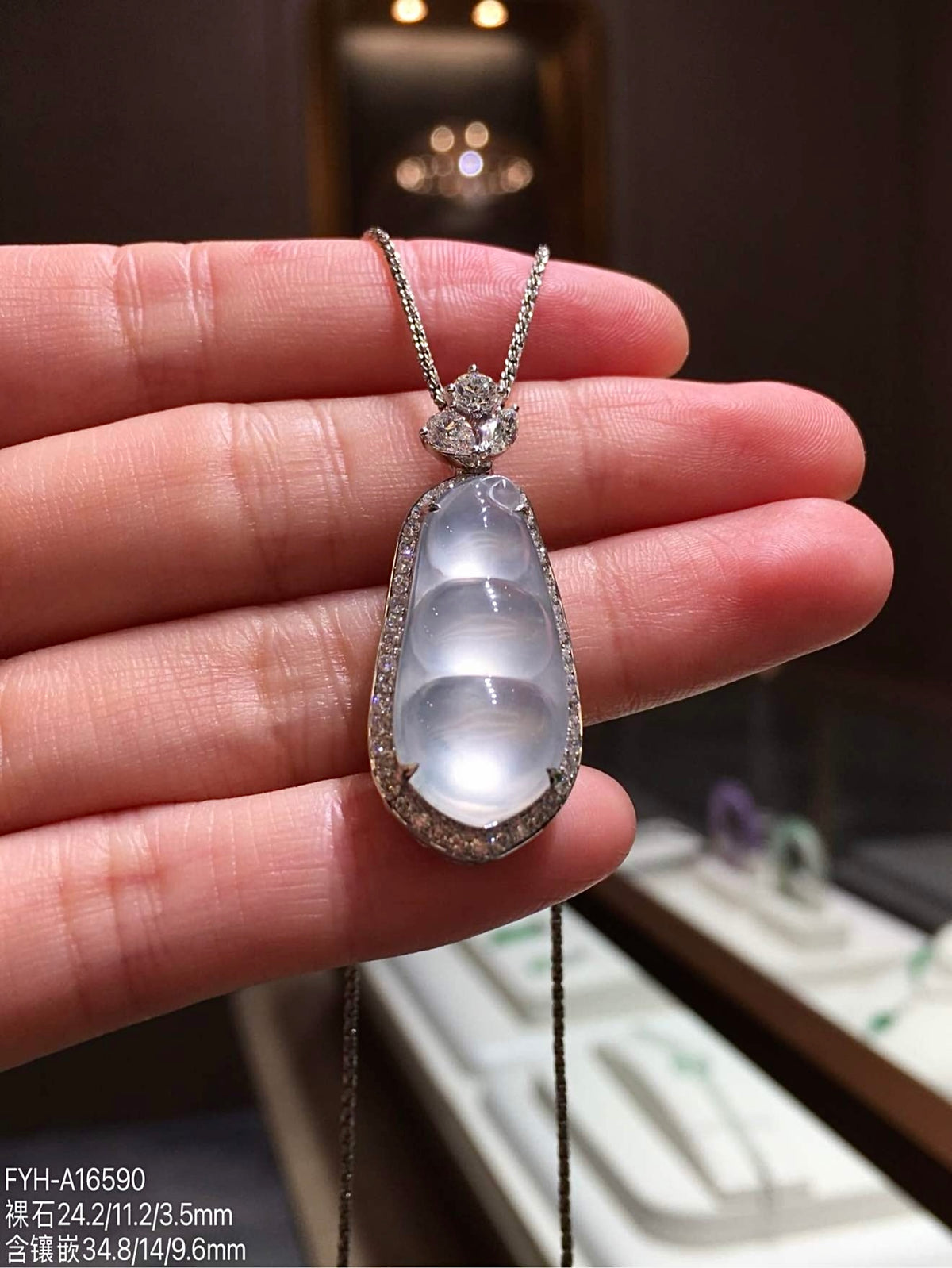 Glass-Type Colorless Jadeite Bean Pod Pendant