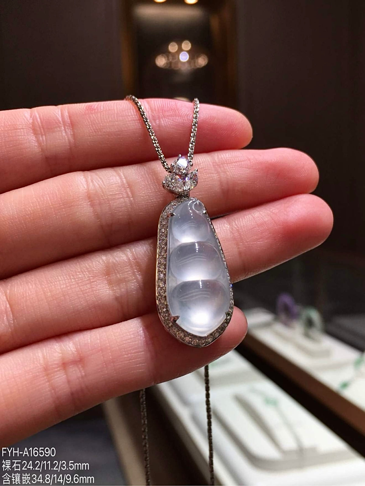 Glass-Type Colorless Jadeite Bean Pod Pendant