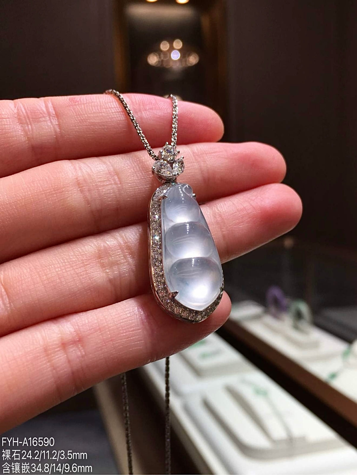 Glass-Type Colorless Jadeite Bean Pod Pendant