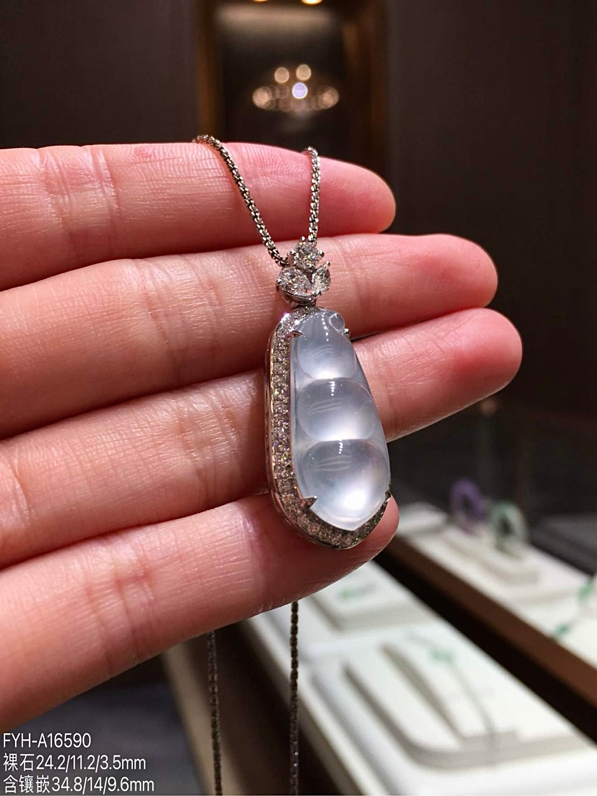 Glass-Type Colorless Jadeite Bean Pod Pendant