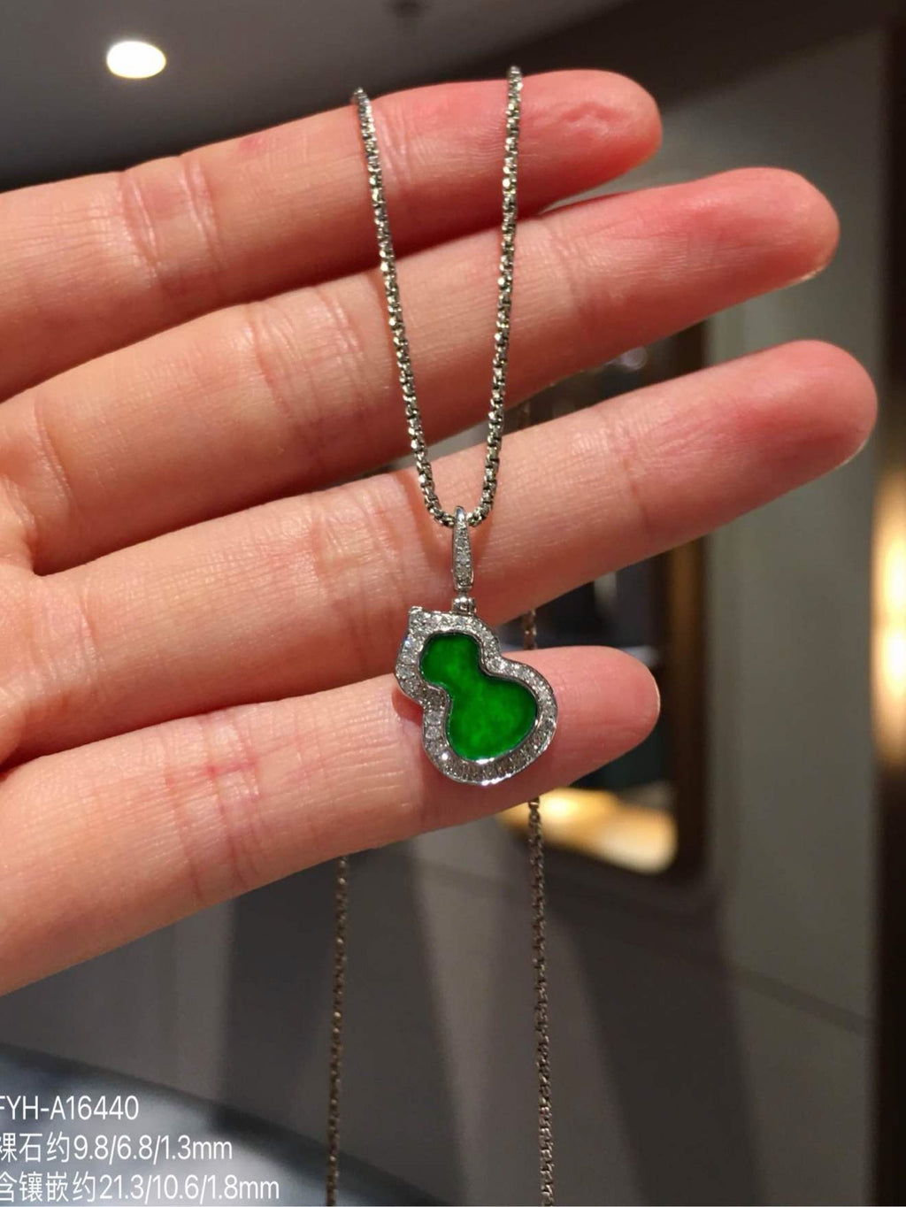 Vivid Green Burmese Jadeite Gourd Pendant