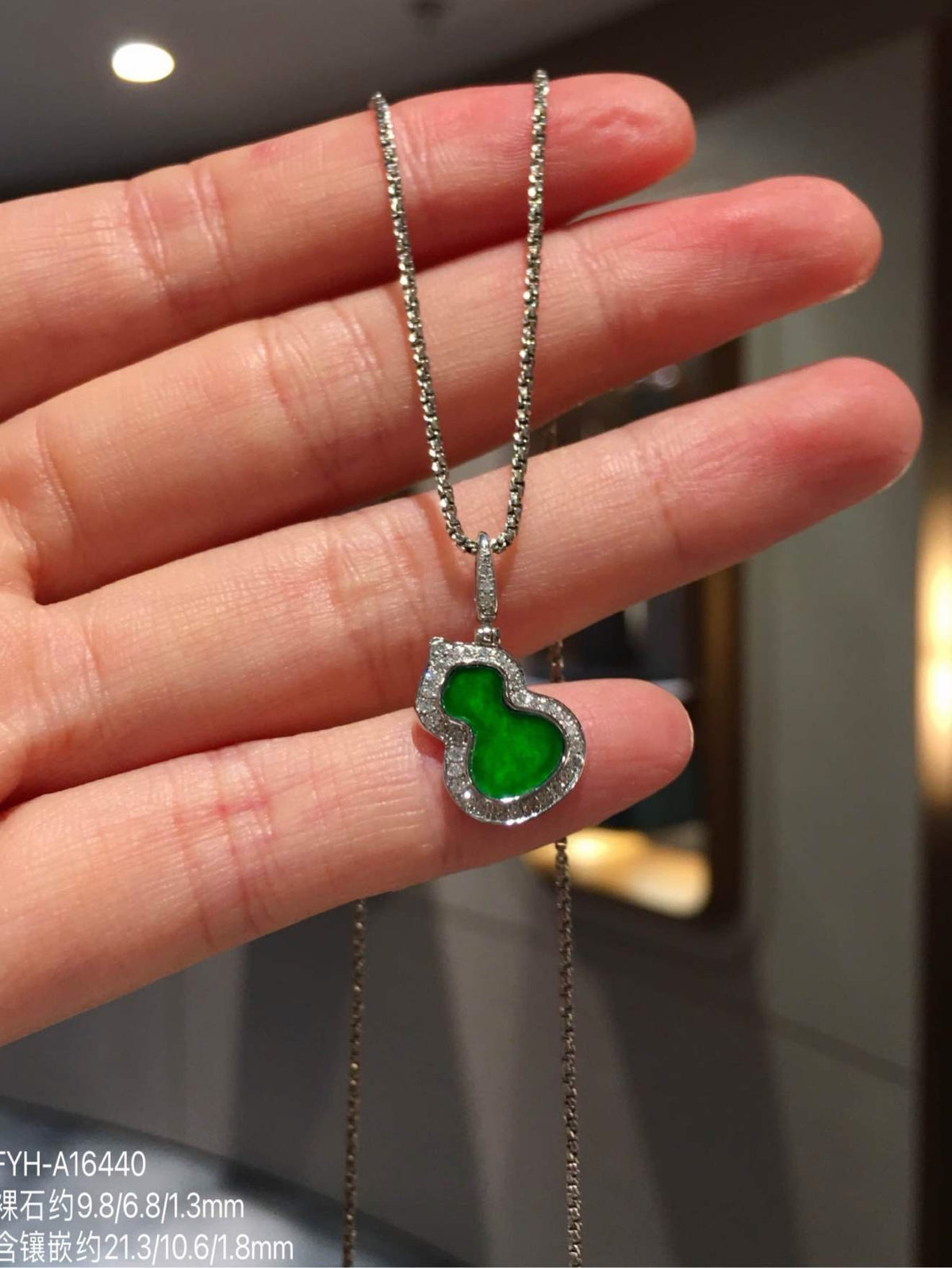 Vivid Green Burmese Jadeite Gourd Pendant