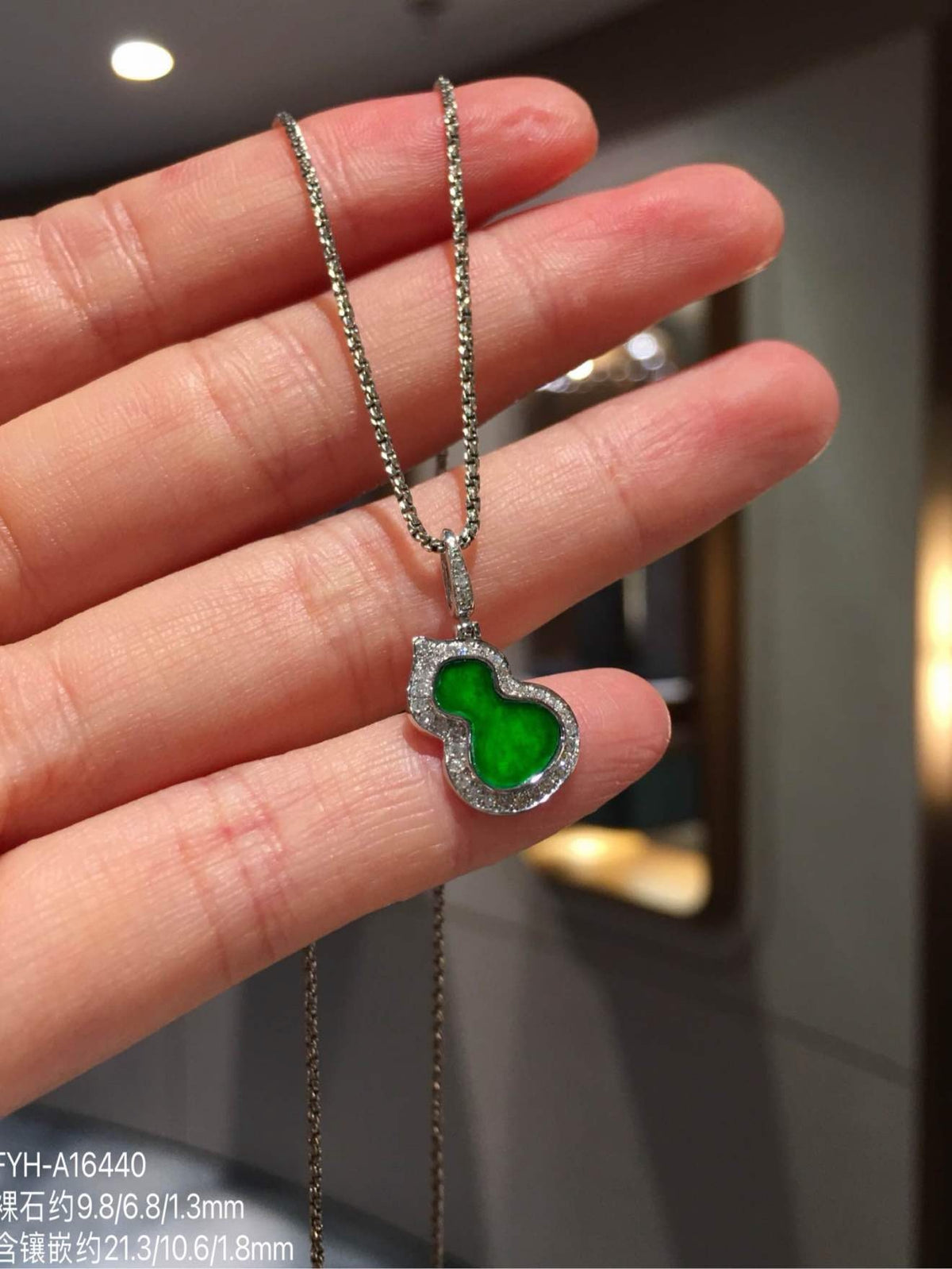 Vivid Green Burmese Jadeite Gourd Pendant