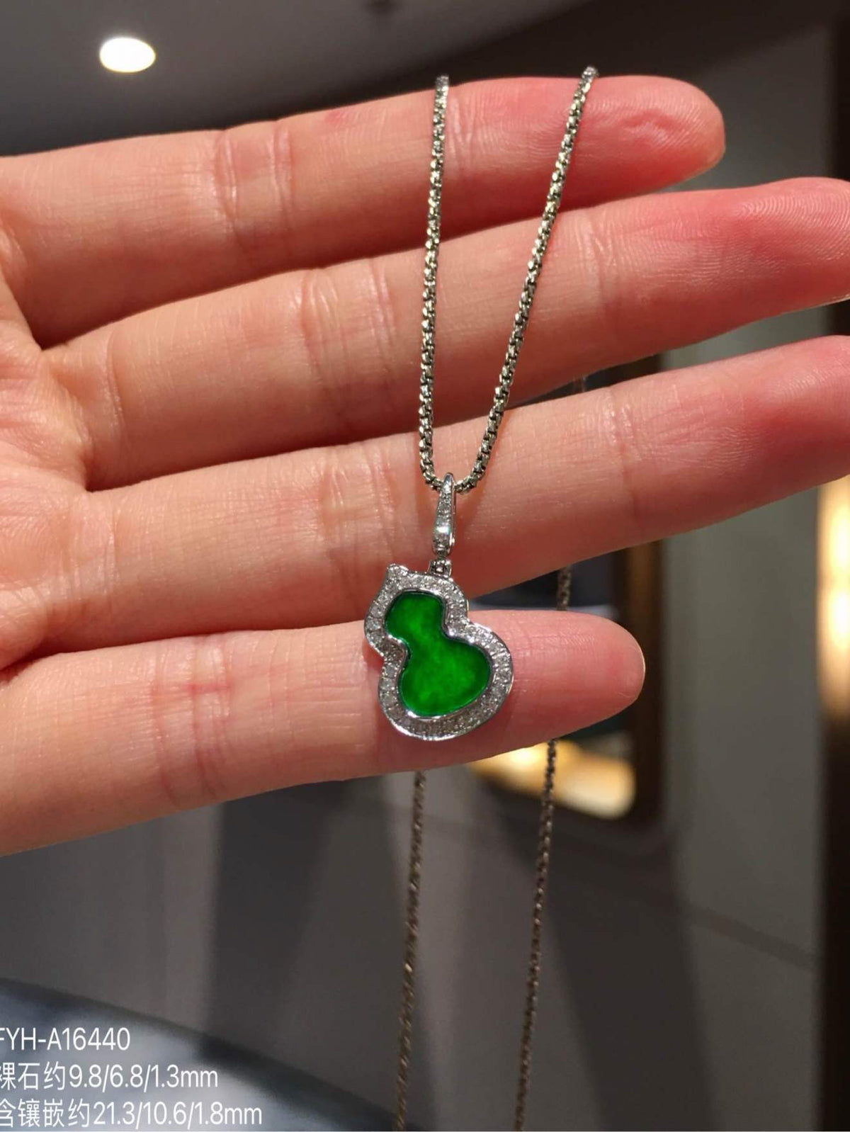 Vivid Green Burmese Jadeite Gourd Pendant
