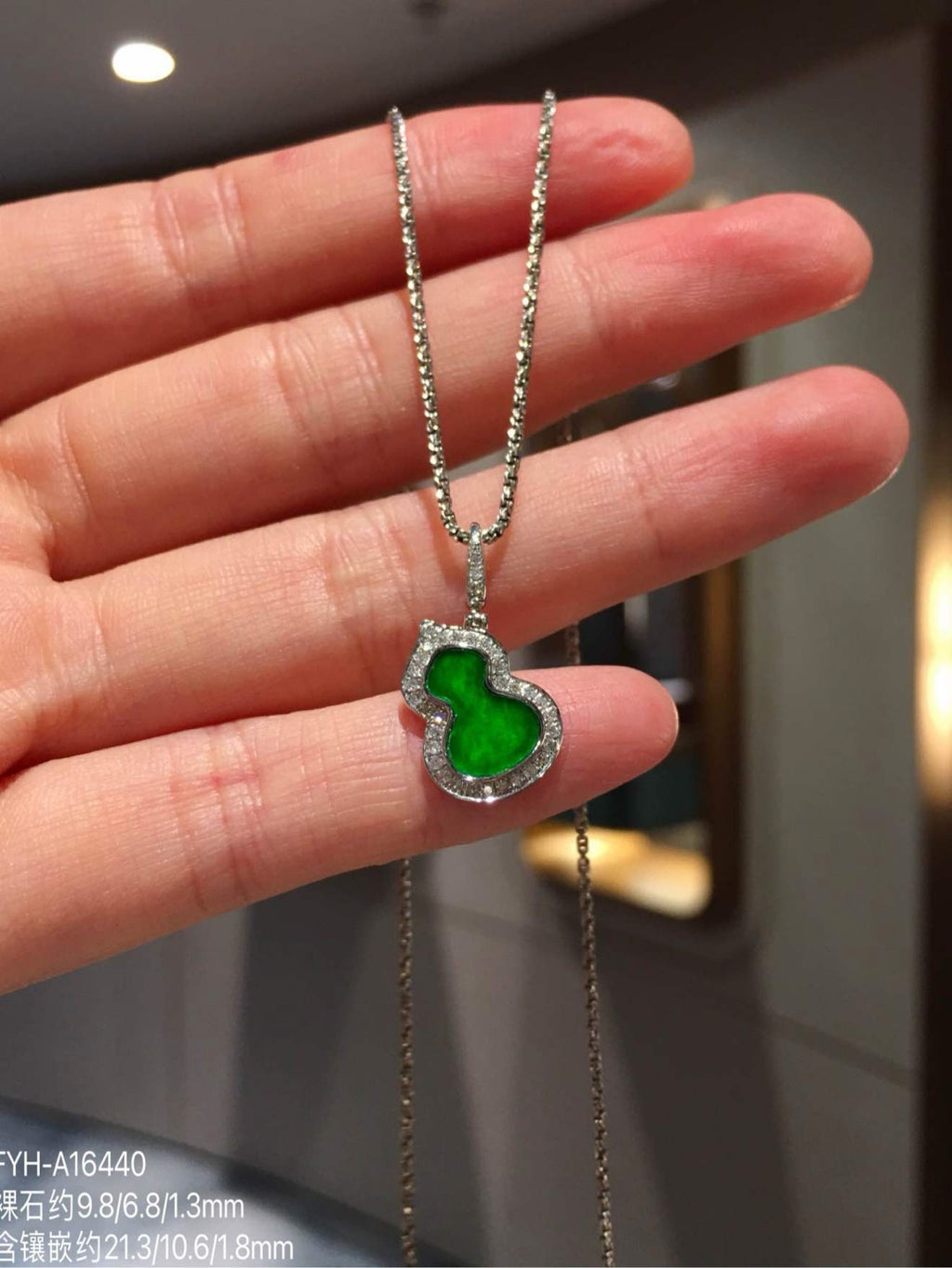 Vivid Green Burmese Jadeite Gourd Pendant