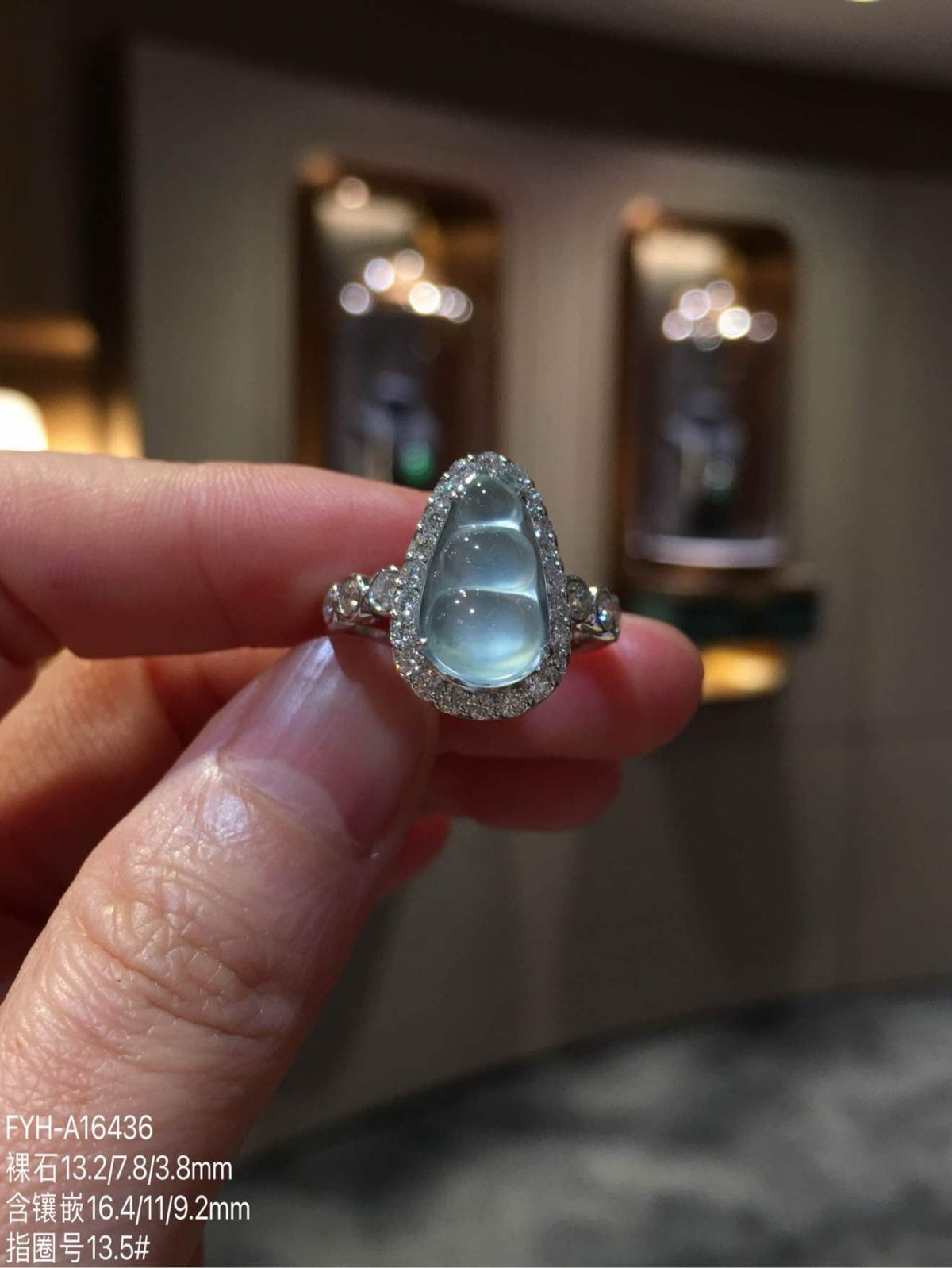 Glass-Type Burmese Jadeite Fortune Bean Diamond Ring