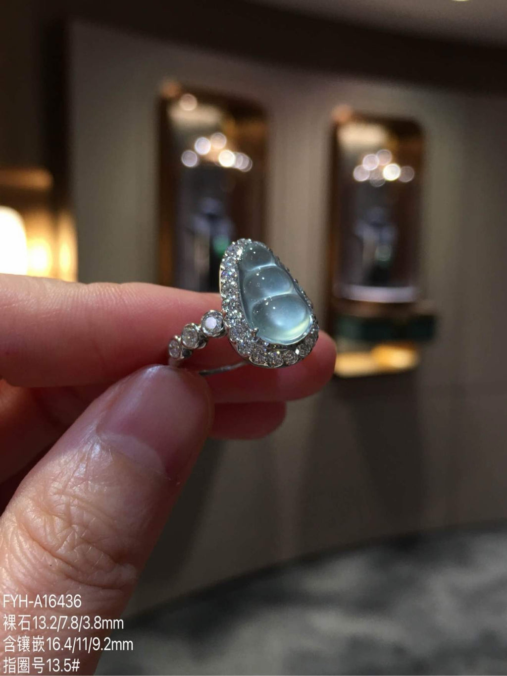 Glass-Type Burmese Jadeite Fortune Bean Diamond Ring