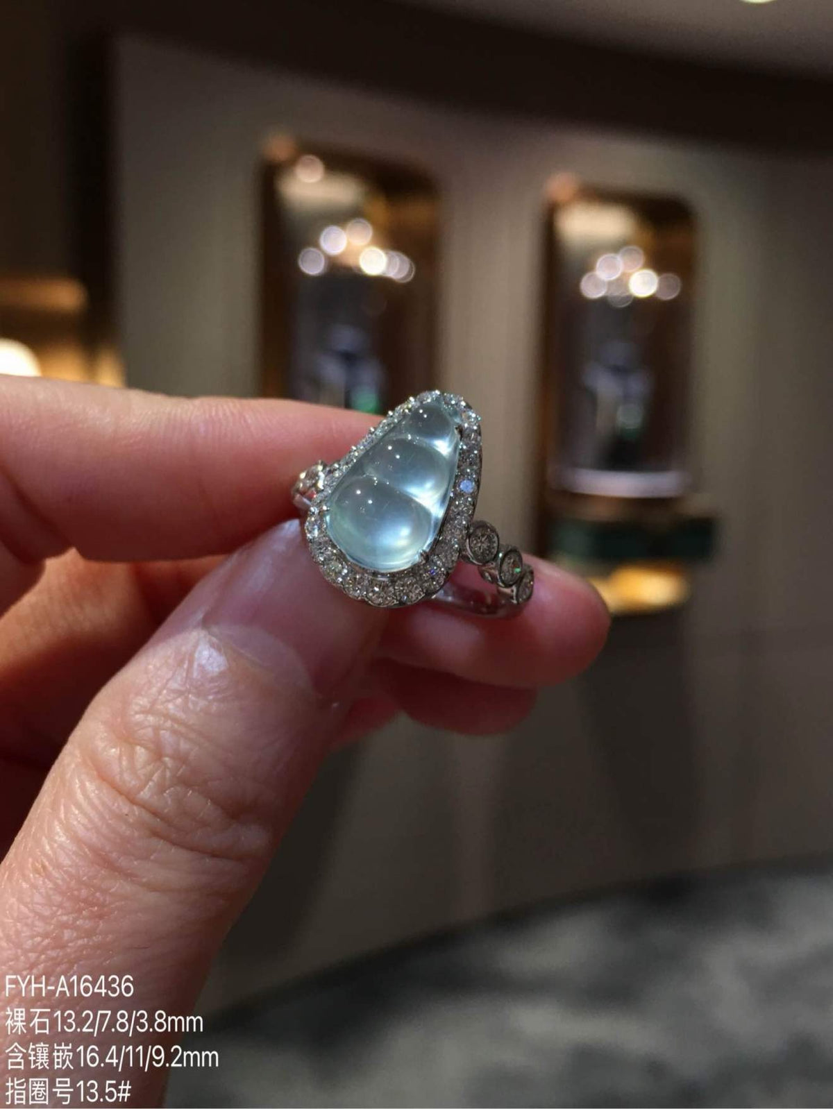 Glass-Type Burmese Jadeite Fortune Bean Diamond Ring