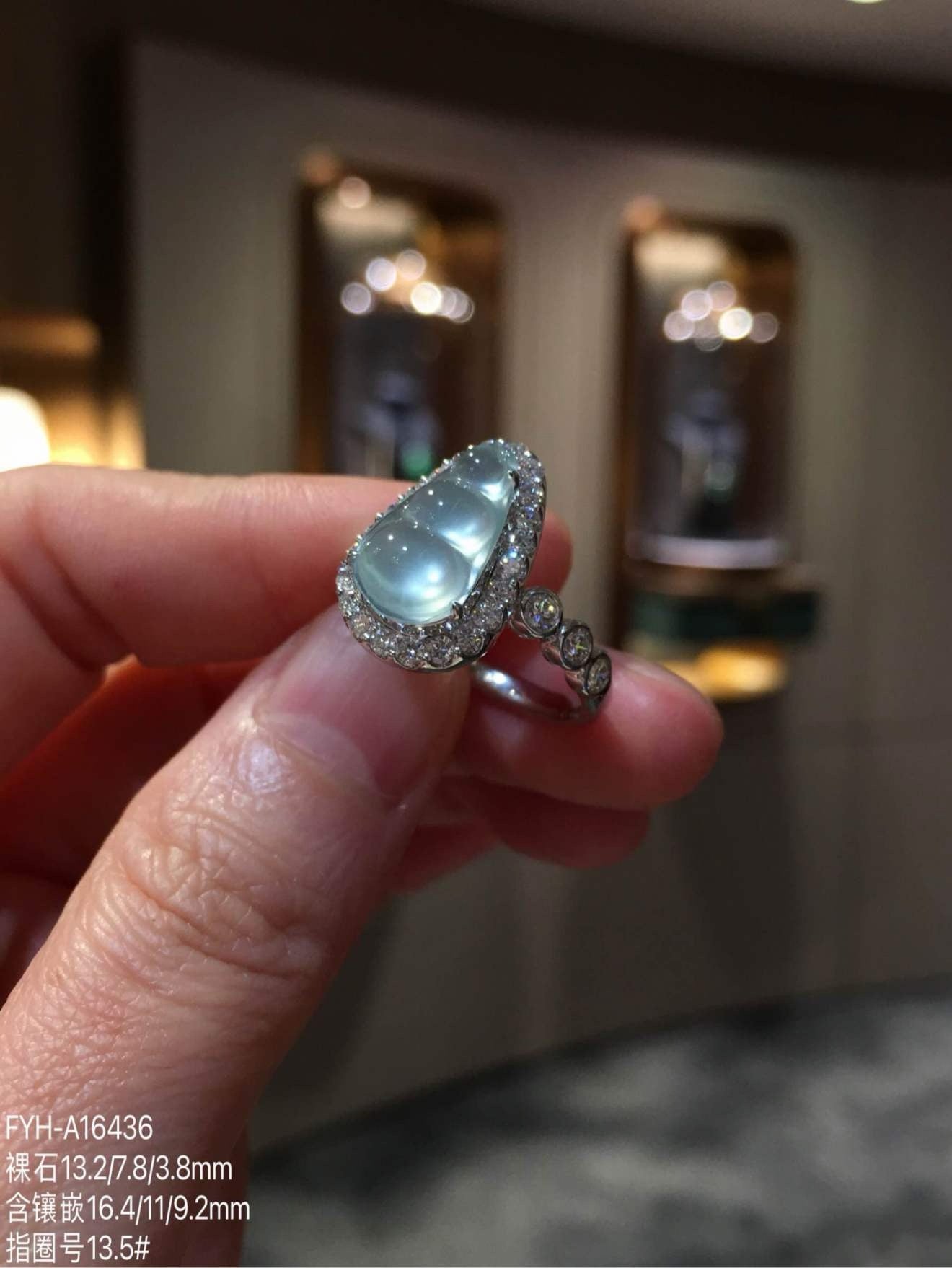 Glass-Type Burmese Jadeite Fortune Bean Diamond Ring