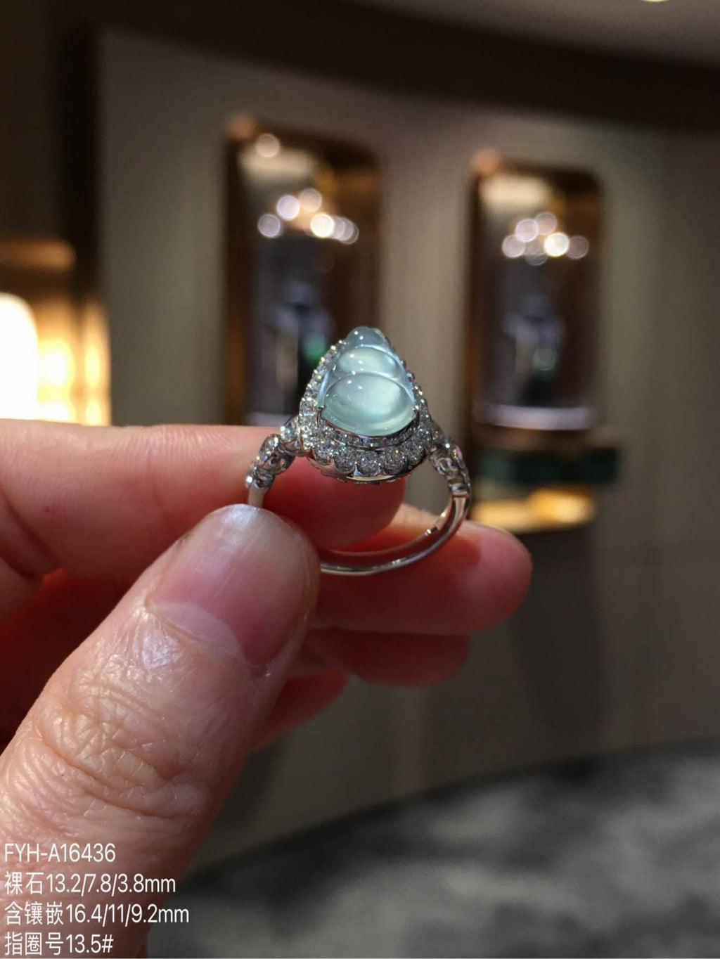 Glass-Type Burmese Jadeite Fortune Bean Diamond Ring