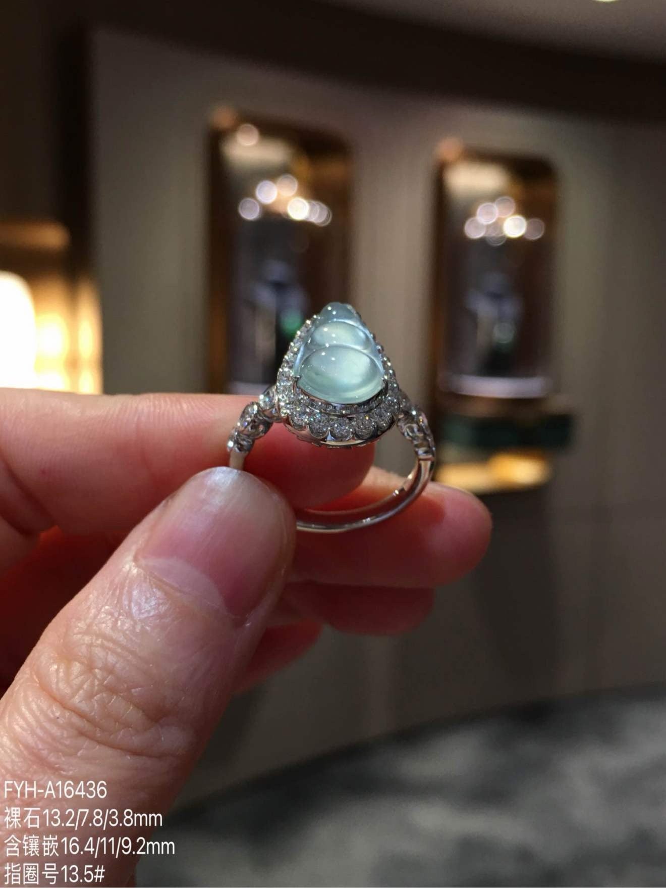 Glass-Type Burmese Jadeite Fortune Bean Diamond Ring