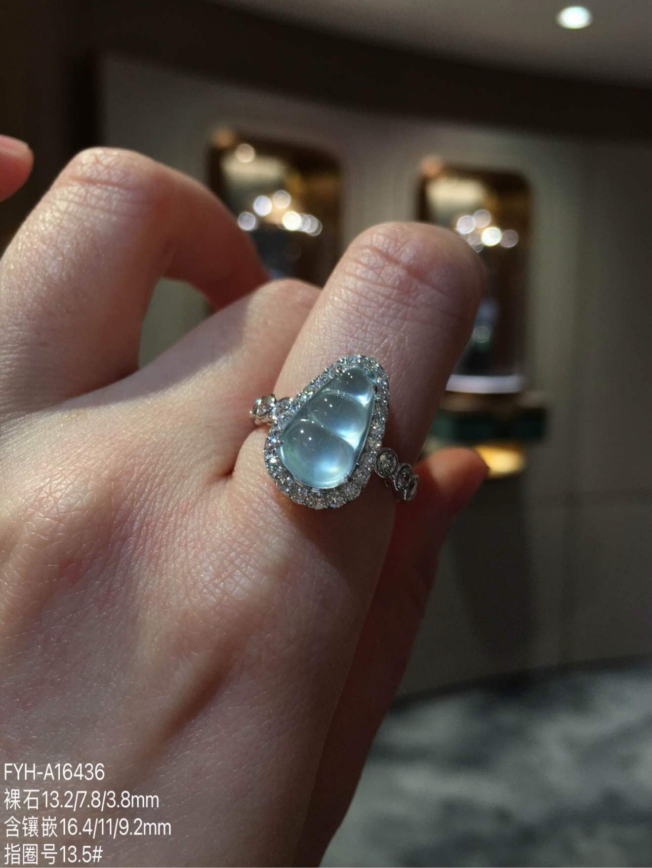 Glass-Type Burmese Jadeite Fortune Bean Diamond Ring