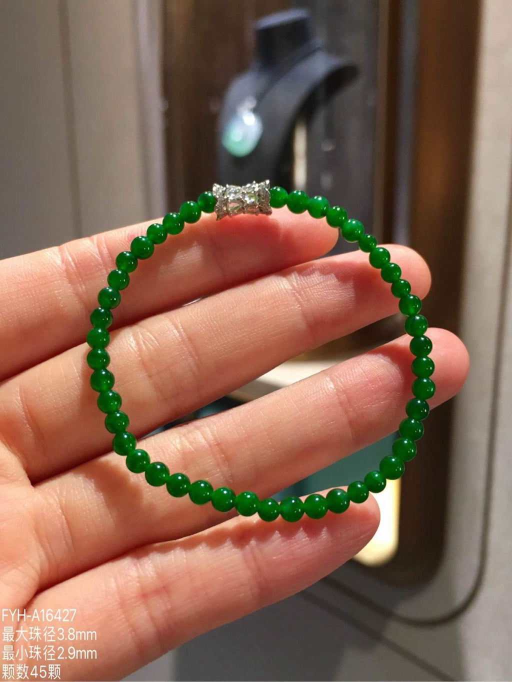 Ice-Type Intense Vivid Green Jadeite Bead Bracelet