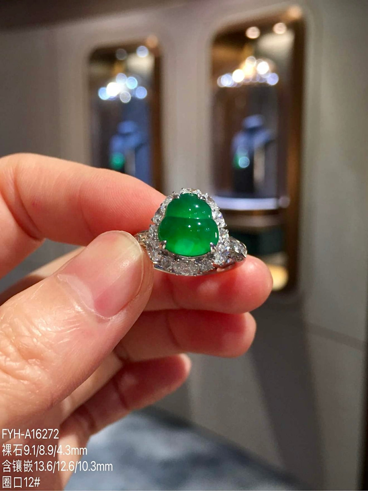 High-Icy Vivid Green Burmese Jadeite Gourd Diamond Ring