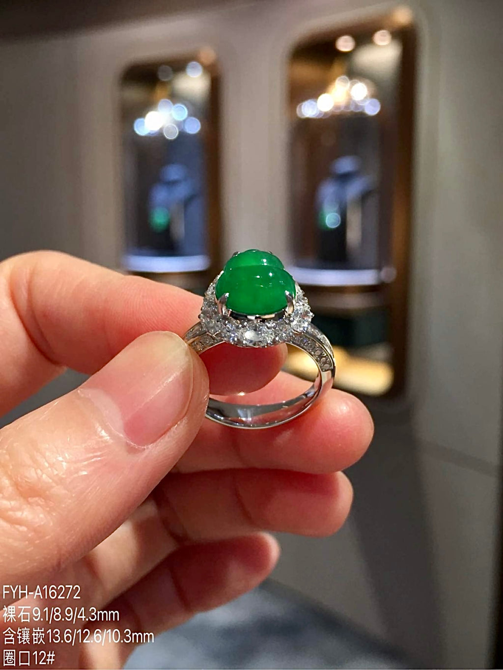 High-Icy Vivid Green Burmese Jadeite Gourd Diamond Ring