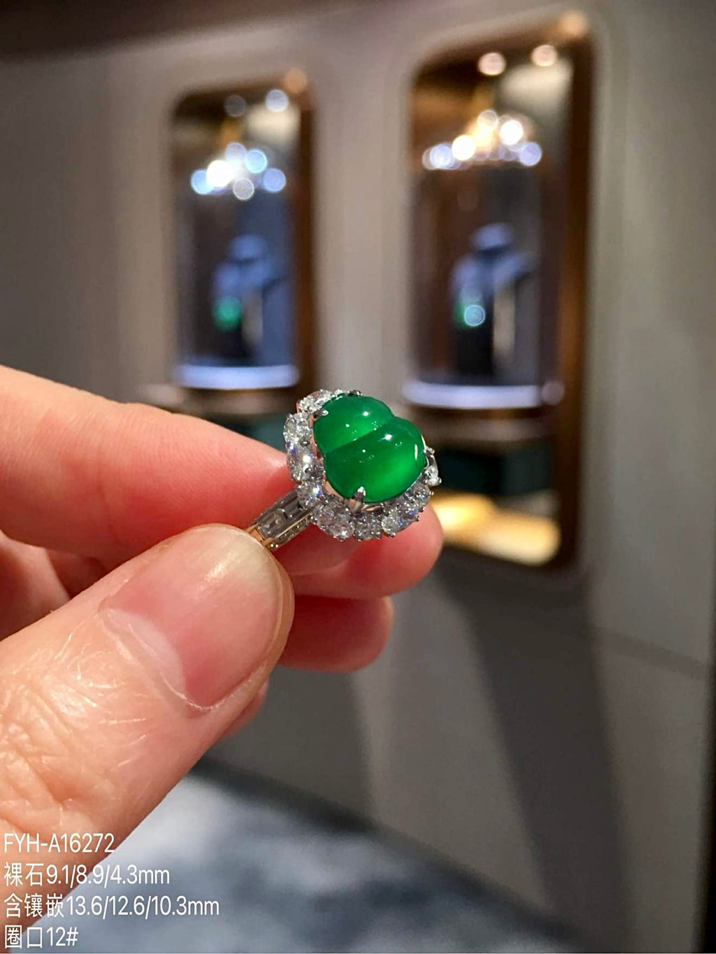 High-Icy Vivid Green Burmese Jadeite Gourd Diamond Ring