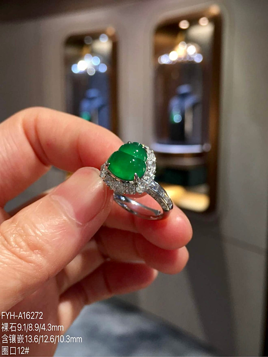 High-Icy Vivid Green Burmese Jadeite Gourd Diamond Ring