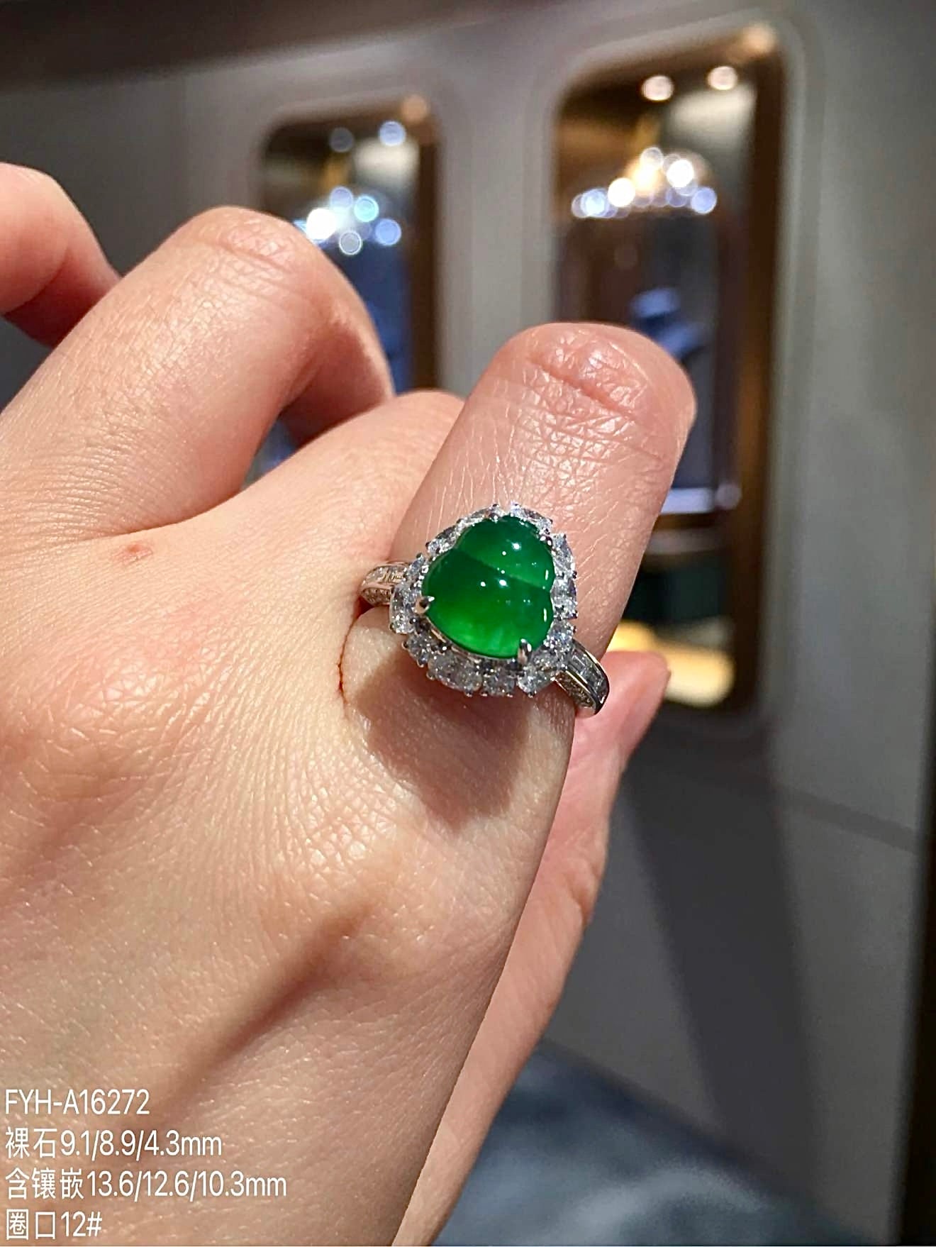 High-Icy Vivid Green Burmese Jadeite Gourd Diamond Ring