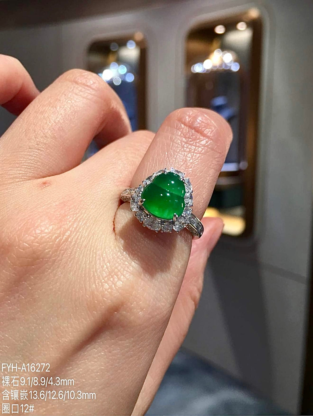 High-Icy Vivid Green Burmese Jadeite Gourd Diamond Ring