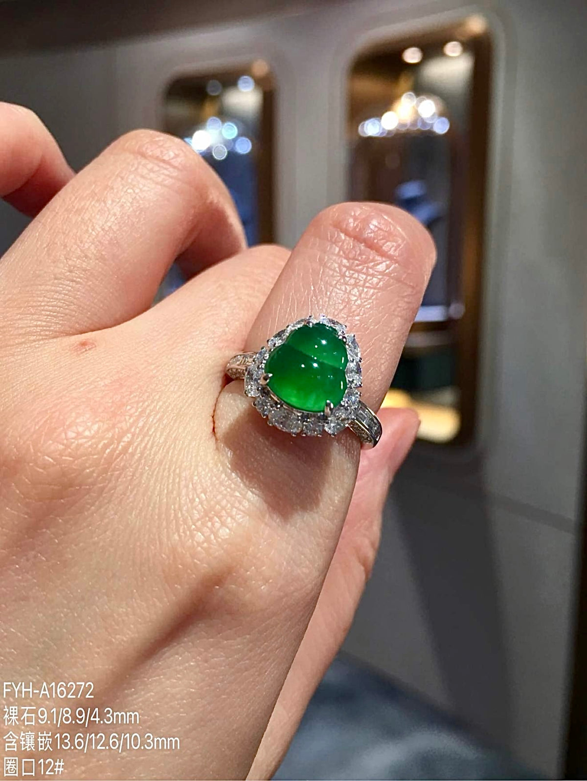 High-Icy Vivid Green Burmese Jadeite Gourd Diamond Ring