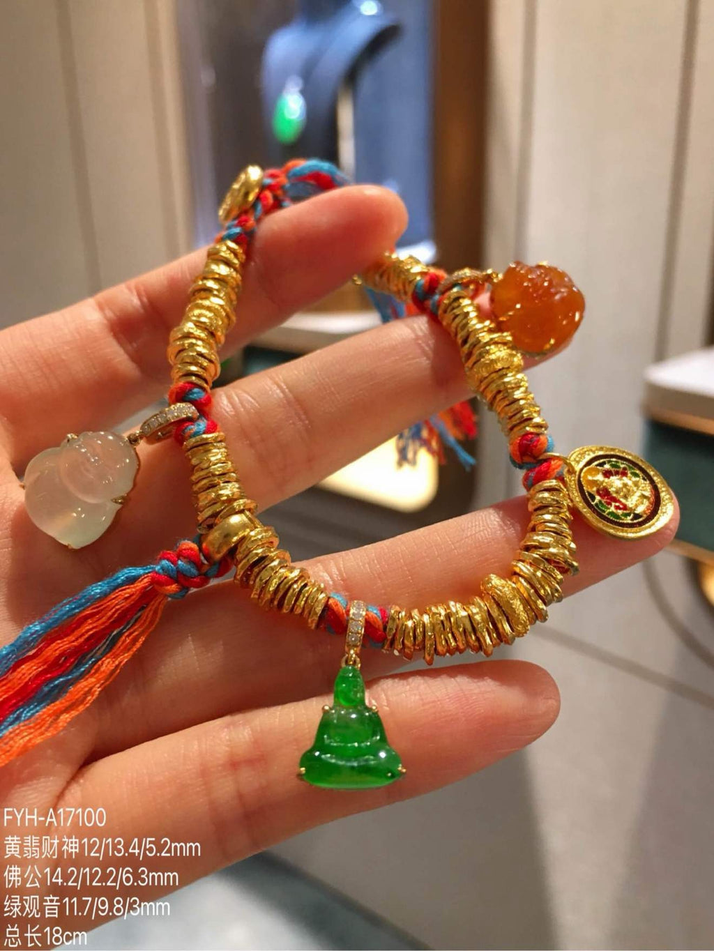 24K Gold Duobao Bracelet with Imperial Green, Icy & Yellow Burmese Jadeite Charms