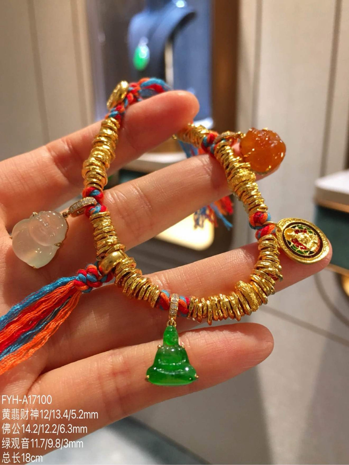 24K Gold Duobao Bracelet with Imperial Green, Icy & Yellow Burmese Jadeite Charms