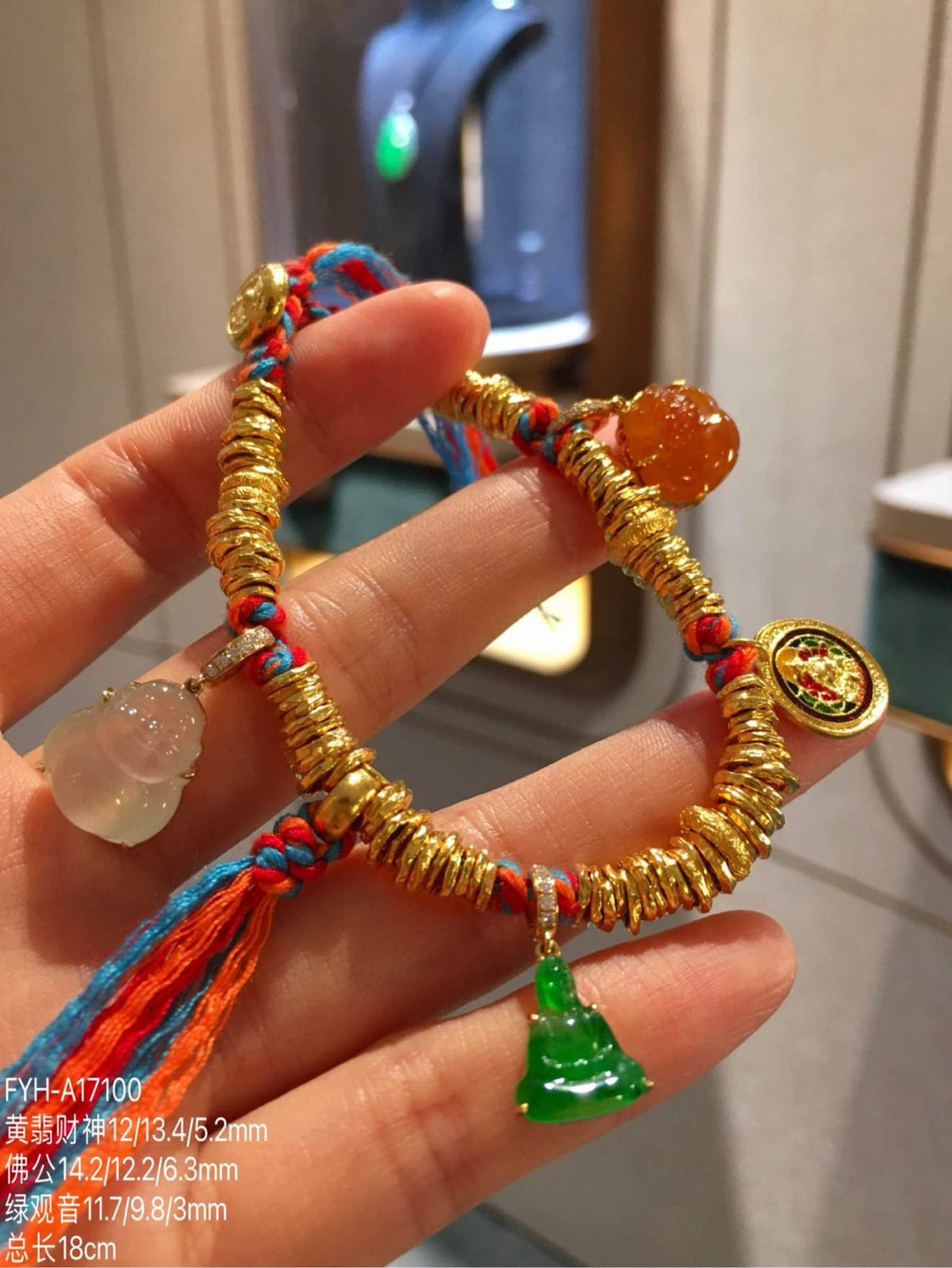 24K Gold Duobao Bracelet with Imperial Green, Icy & Yellow Burmese Jadeite Charms
