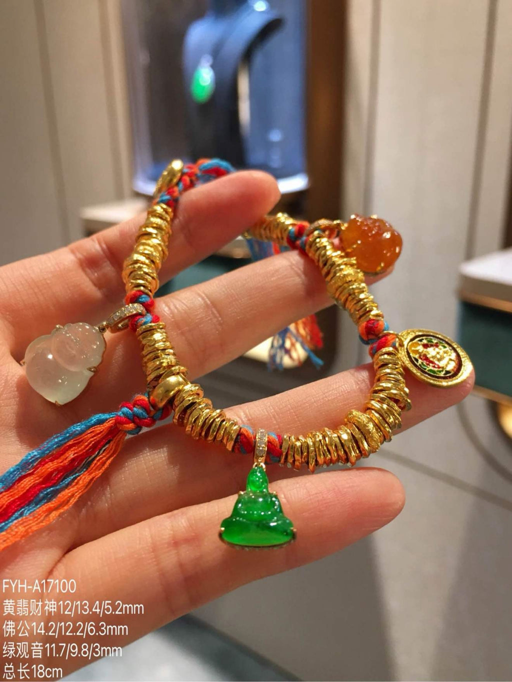24K Gold Duobao Bracelet with Imperial Green, Icy & Yellow Burmese Jadeite Charms