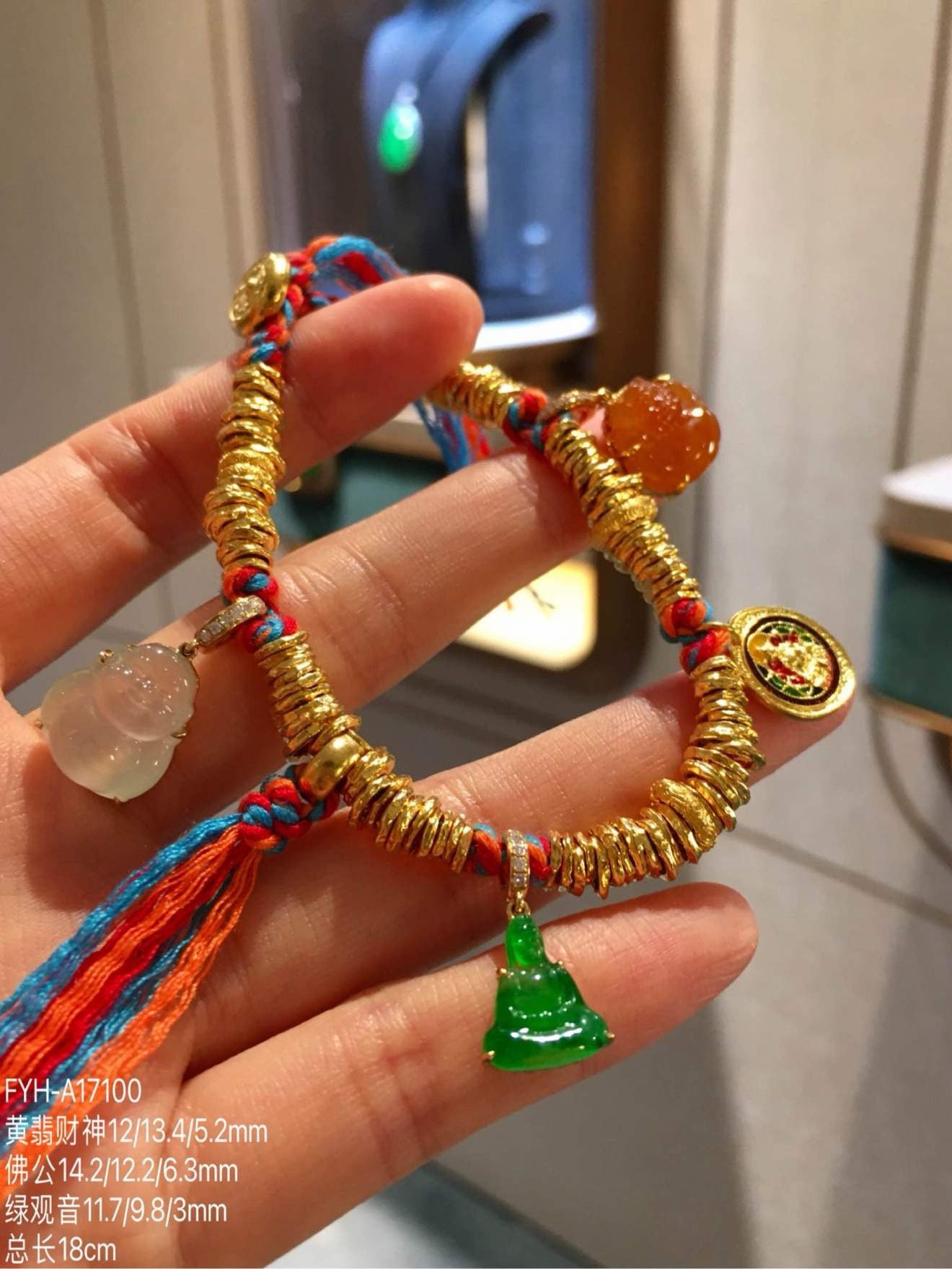 24K Gold Duobao Bracelet with Imperial Green, Icy & Yellow Burmese Jadeite Charms