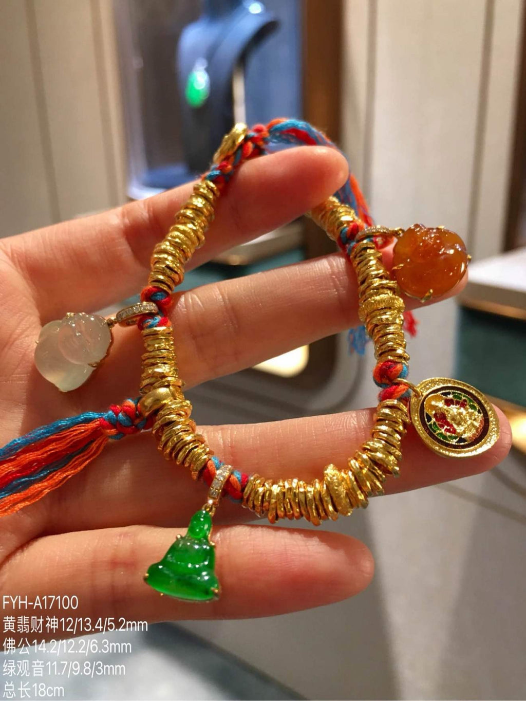 24K Gold Duobao Bracelet with Imperial Green, Icy & Yellow Burmese Jadeite Charms