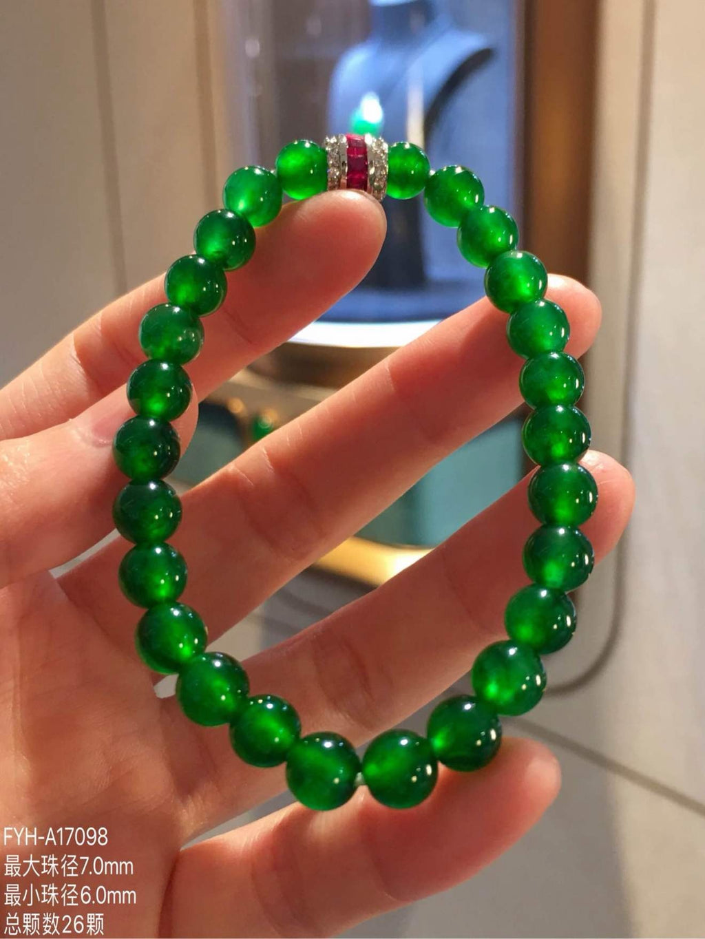 Imperial Green Glass Jadeite Bead Bracelet with 18K Gold, Diamonds and Rubies