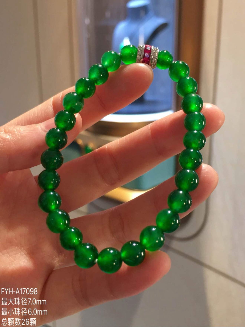 Imperial Green Glass Jadeite Bead Bracelet with 18K Gold, Diamonds and Rubies
