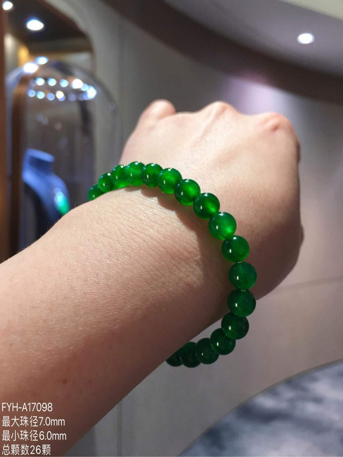 Imperial Green Glass Jadeite Bead Bracelet with 18K Gold, Diamonds and Rubies
