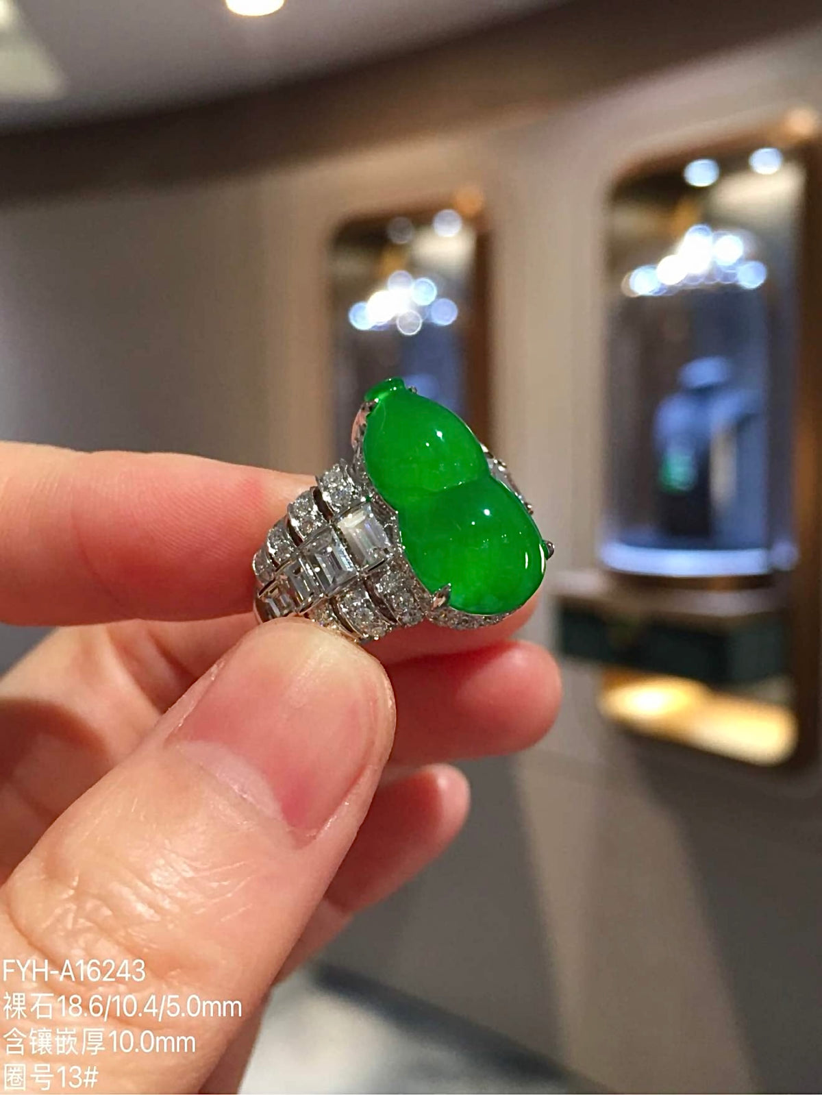 High-Icy Imperial Green Jadeite Hulu Ring with 18K Gold and Natural Diamonds
