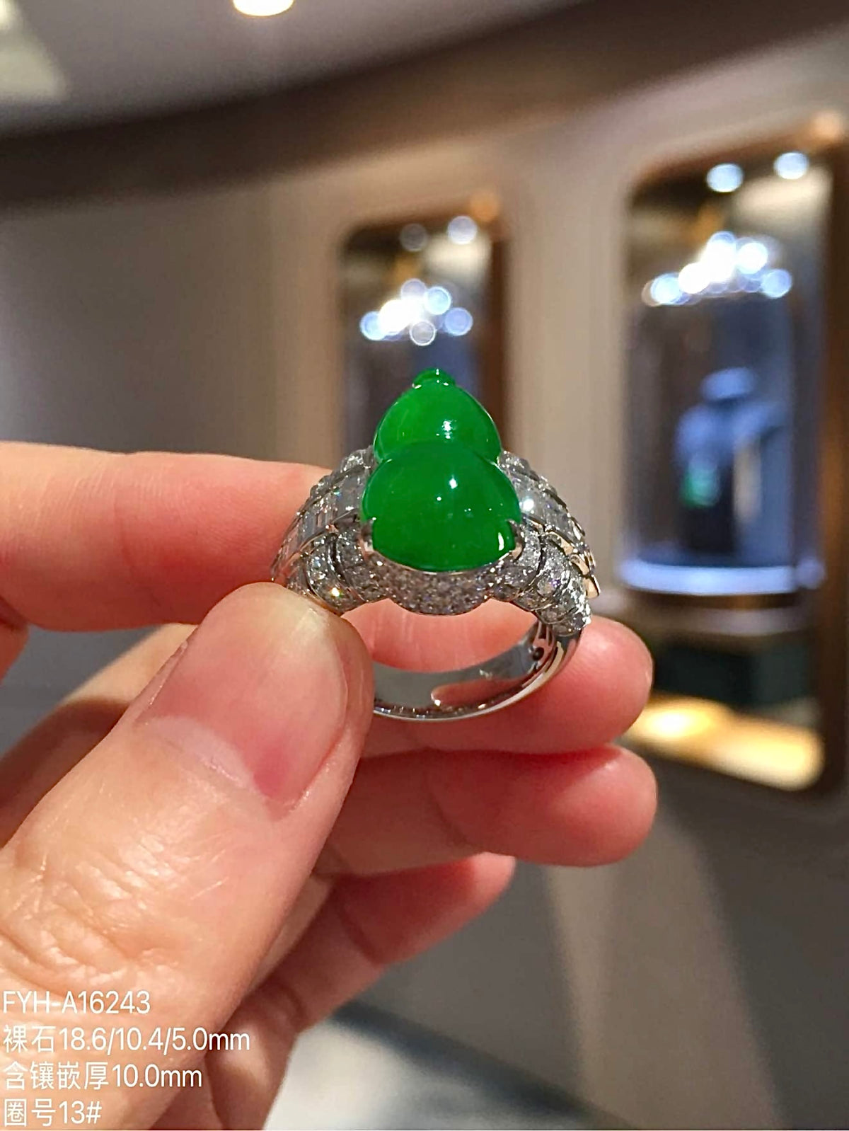 High-Icy Imperial Green Jadeite Hulu Ring with 18K Gold and Natural Diamonds