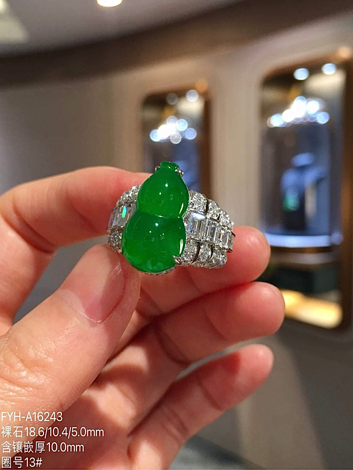 High-Icy Imperial Green Jadeite Hulu Ring with 18K Gold and Natural Diamonds