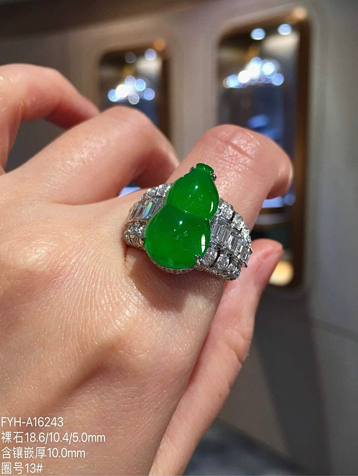High-Icy Imperial Green Jadeite Hulu Ring with 18K Gold and Natural Diamonds