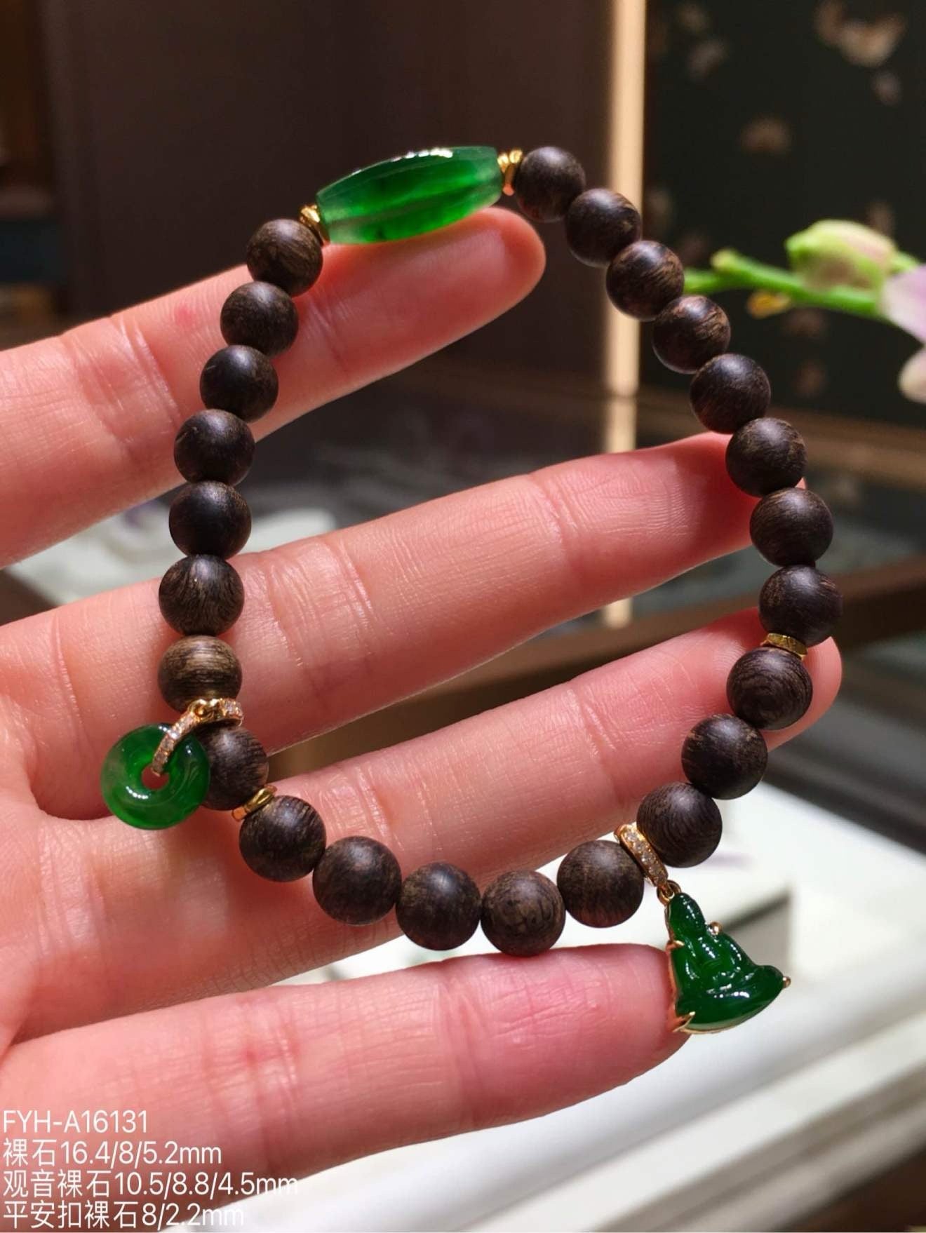 Wild Brunei Agarwood Bracelet with Burmese Jadeite Charms