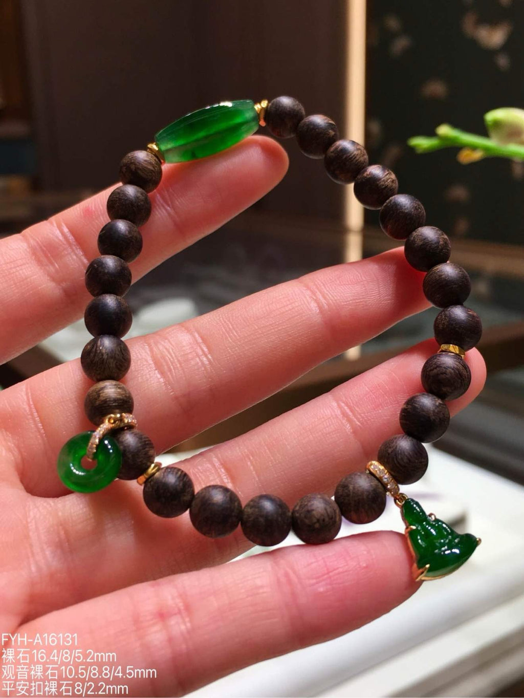 Wild Brunei Agarwood Bracelet with Burmese Jadeite Charms